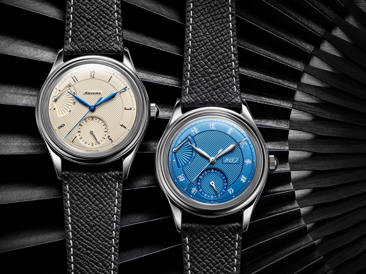 Affordable Independent Watch Brands: The Best Entry-Level Timepieces for Watch Collectors