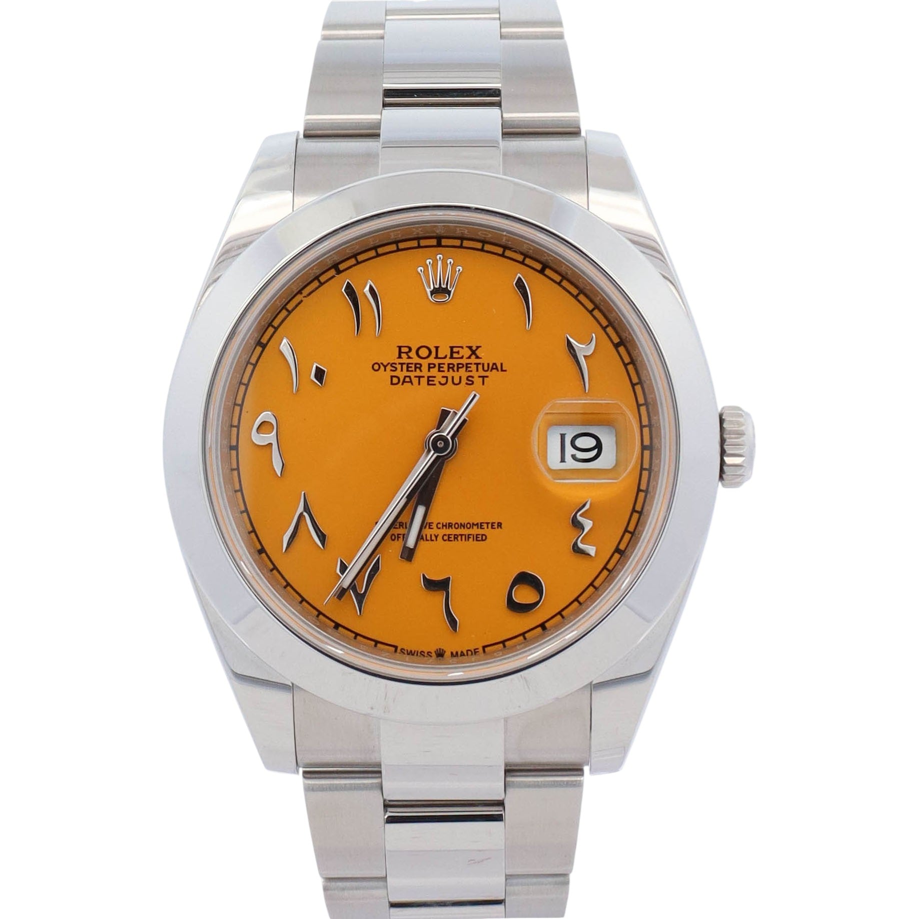 Rolex Datejust 41mm Yellow Dial Watch Ref# 126300 - Happy Jewelers Fine Jewelry Lifetime Warranty