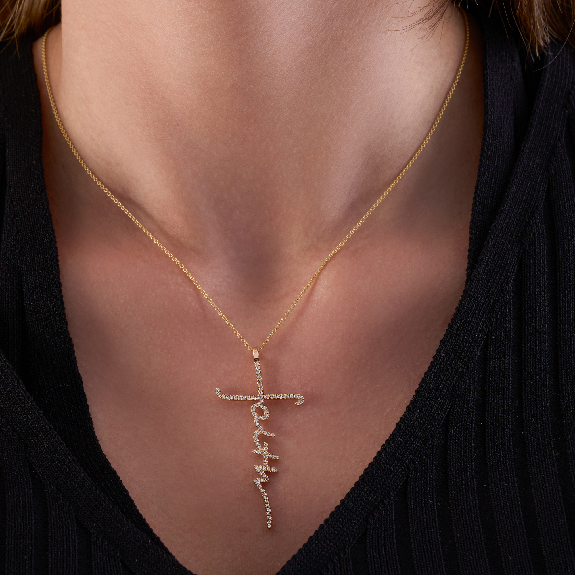 Diamond Faith Cross Necklace - Happy Jewelers Fine Jewelry Lifetime Warranty