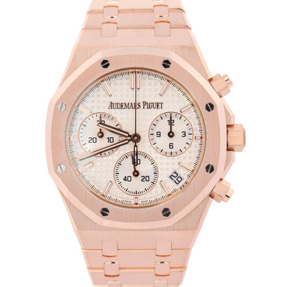 Audemars Piguet Royal Oak Offshore 41mm Silver Dial Watch Ref# 26240OR.OO.1320OR.07