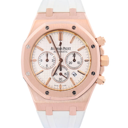 Audemars Piguet Royal Oak 41mm Silver Dial Ref# 26320OR.OO.D088CR.01