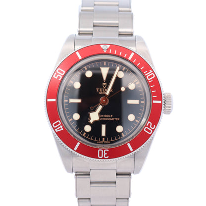 Tudor Black Bay 41mm Black Dial Watch Ref# 7941A1A0RU - Happy Jewelers Fine Jewelry Lifetime Warranty