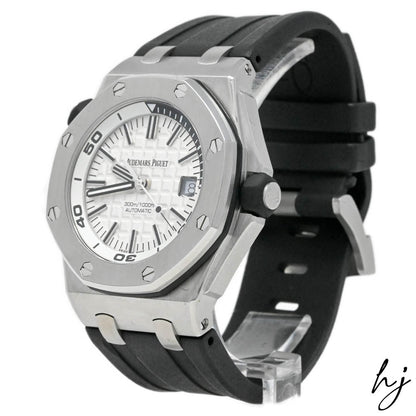 Audemars Piguet Royal Oak Offshore Diver Stainless Steel 42mm White Reference #: 15710ST.OO.A002CA.02 - Happy Jewelers Fine Jewelry Lifetime Warranty