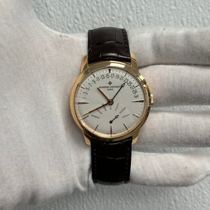 Vacheron Constantin Patrimony 42.5mm White Dial Ref# 4000U/000RB110 - Happy Jewelers Fine Jewelry Lifetime Warranty