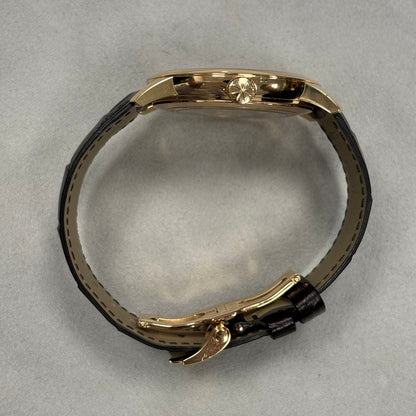 Vacheron Constantin Patrimony 42.5mm White Dial Ref# 4000U/000RB110 - Happy Jewelers Fine Jewelry Lifetime Warranty