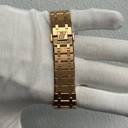 Audemars Piguet Royal Oak 41mm Blue Dial Ref# 26331OR - Happy Jewelers Fine Jewelry Lifetime Warranty