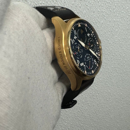 IWC Perpetual Calendar 46mm Black Dial Watch Ref# IW502615 - Happy Jewelers Fine Jewelry Lifetime Warranty