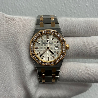 Audemars Piguet Royal Oak 33mm Silver Dial Watch Ref# 67651SR.ZZ.1261SR.01 - Happy Jewelers Fine Jewelry Lifetime Warranty