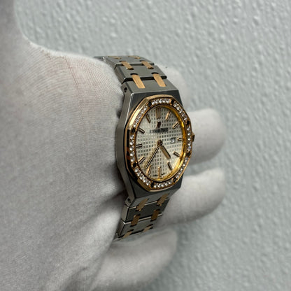 Audemars Piguet Royal Oak 33mm Silver Dial Watch Ref# 67651SR.ZZ.1261SR.01 - Happy Jewelers Fine Jewelry Lifetime Warranty