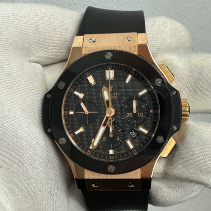 Hublot Big Bang 44.5mm Carbon Dial Watch Ref# 301.PM.1780.RX - Happy Jewelers Fine Jewelry Lifetime Warranty