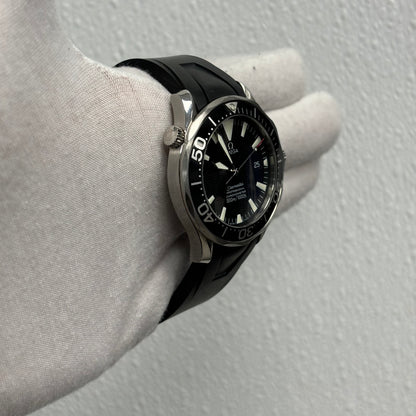 Omega Seamaster 41mm Black Dial Ref# 2254.50.00 - Happy Jewelers Fine Jewelry Lifetime Warranty