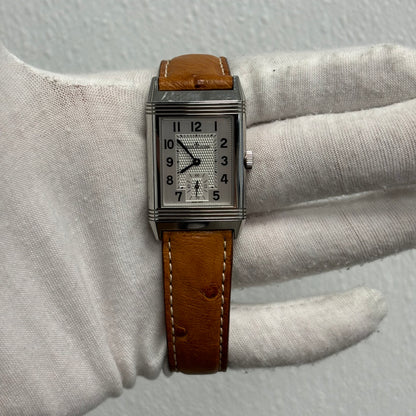 Jaeger-LeCoultre Reverso 25.5mm Silver Dial Ref# Q2438522 - Happy Jewelers Fine Jewelry Lifetime Warranty