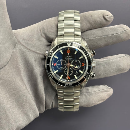 Omega Seamaster 600m 45.5mm Black Dial Ref# 2210.51.00 - Happy Jewelers Fine Jewelry Lifetime Warranty