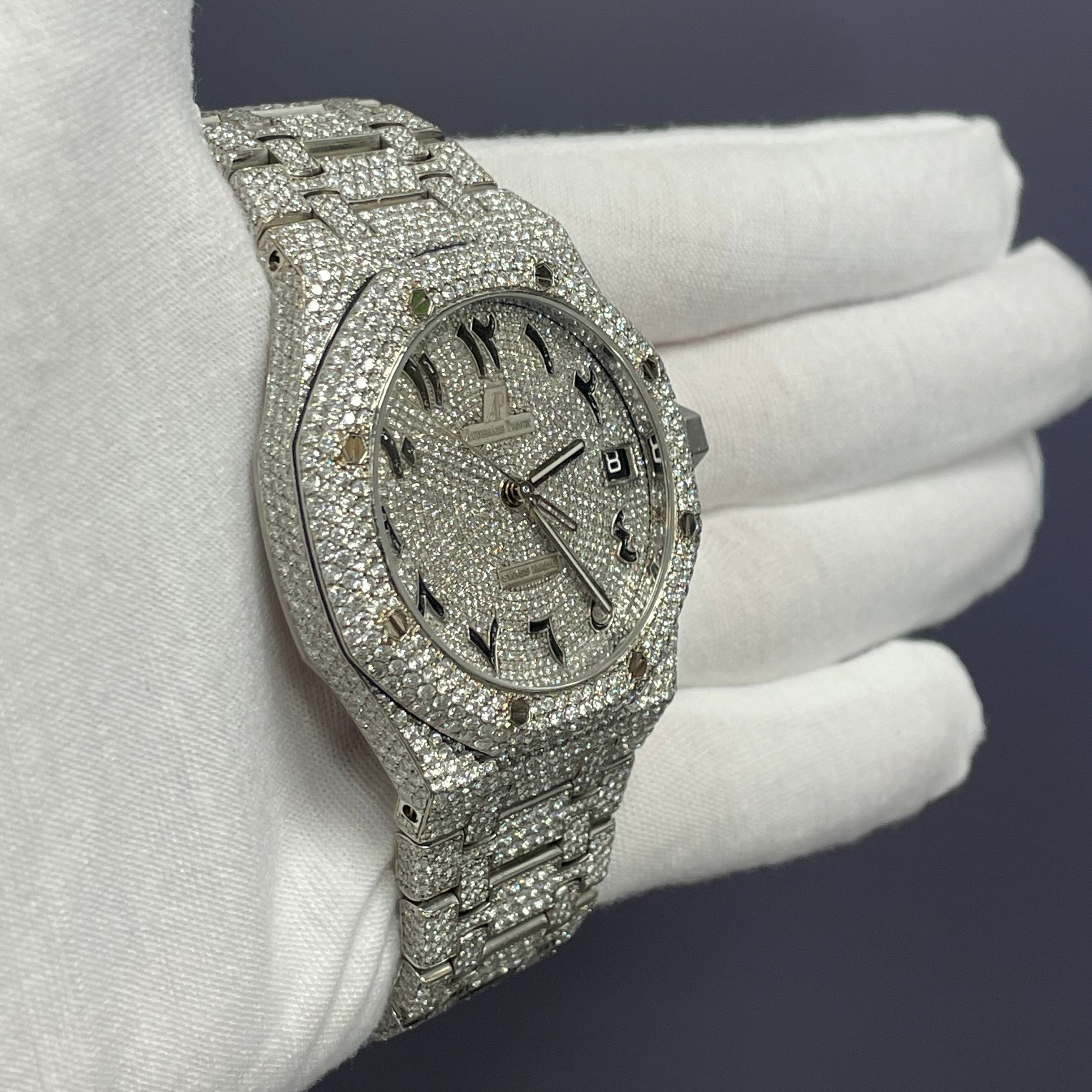 Audemars Piguet Royal Oak 41mm Dial Watch Ref# 15510ST - Happy Jewelers Fine Jewelry Lifetime Warranty