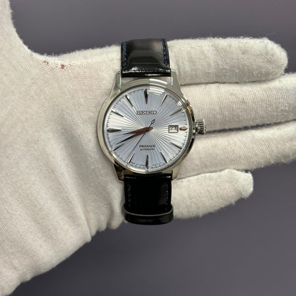 Seiko Presage 41mm Silver Dial Watch Ref# SRPD37 - Happy Jewelers Fine Jewelry Lifetime Warranty