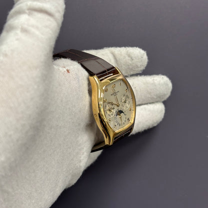 Patek Philippe Perpetual Calendar 36mm Ivory Dial Watch Ref# 5040J-013 - Happy Jewelers Fine Jewelry Lifetime Warranty