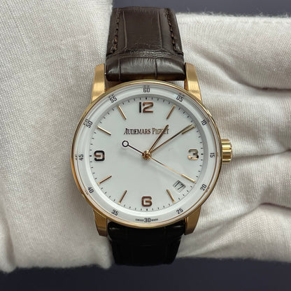 Audemars Piguet Code 11.59 41mm White Dial Watch Ref# 15210OR.OO.A099CR.01 - Happy Jewelers Fine Jewelry Lifetime Warranty
