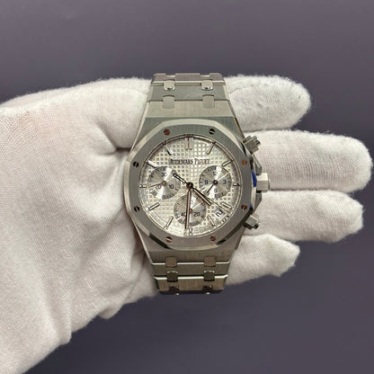 Audemars Piguet Royal Oak 41mm White Dial Watch Ref# 26240ST.OO.1320ST.07 - Happy Jewelers Fine Jewelry Lifetime Warranty