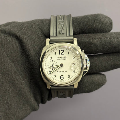 Panerai Luminor 44mm White Dial Watch Ref# PAM00523 - Happy Jewelers Fine Jewelry Lifetime Warranty