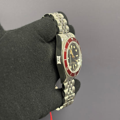 Tudor Black Bay 41mm Black Dial Watch Ref# 7941A1A0RU - Happy Jewelers Fine Jewelry Lifetime Warranty