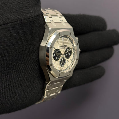 Audemars Piguet Royal Oak 41mm White Dial Watch Ref# 26331ST.OO.1220ST.03 - Happy Jewelers Fine Jewelry Lifetime Warranty