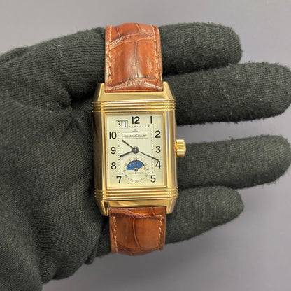 Jaeger-LeCoultre Reverso 29mm Silver Dial Watch Ref# Q3032420 - Happy Jewelers Fine Jewelry Lifetime Warranty