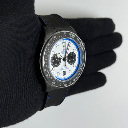 Tudor Black Bay 42mm White Dial Watch Ref# 79377KN - Happy Jewelers Fine Jewelry Lifetime Warranty