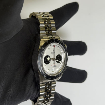 Tudor Black Bay 41mm White Dial Watch Ref# 79360N - Happy Jewelers Fine Jewelry Lifetime Warranty
