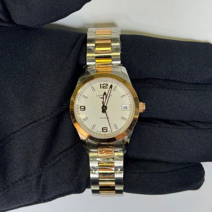 Longines Conquest 34mm Silver Dial Watch Ref#L2.385.5.76.7 - Happy Jewelers Fine Jewelry Lifetime Warranty