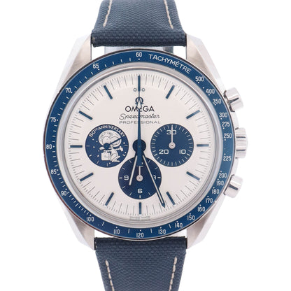 Omega Speedmaster 42mm White Dial Watch Ref# 310.32.42.50.02.001