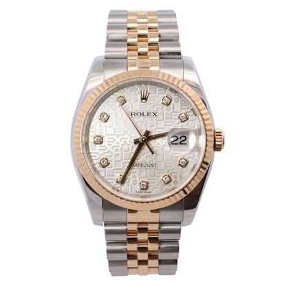 Rolex Datejust 36mm Silver Jubilee Dial Watch Ref# 116233 - Happy Jewelers Fine Jewelry Lifetime Warranty