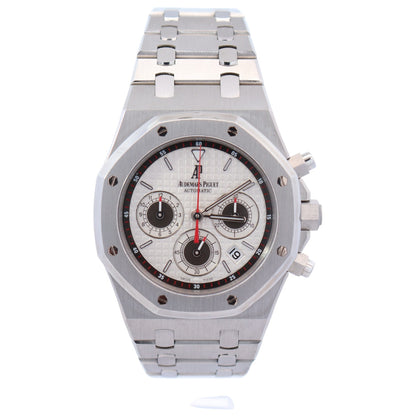 Audemars Piguet Royal Oak 39mm Grey Dial Watch Ref# 26300ST.OO.1110ST.06 - Happy Jewelers Fine Jewelry Lifetime Warranty