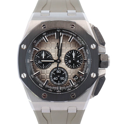 Audemars Piguet Royal Oak 43mm Smoke Light Brown Dial Watch Ref# 26420SO.OO.A600CA.01