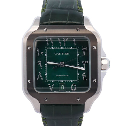 Cartier Santos Stainless Steel 40mm Green Dial Watch Ref# WSSA0055 - Happy Jewelers Fine Jewelry Lifetime Warranty