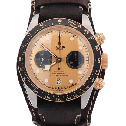 Tudor Black Bay 41mm Black Dial Watch Ref# 79363N - Happy Jewelers Fine Jewelry Lifetime Warranty