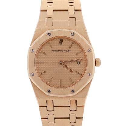Audemars Piguet Royal Oak 33mm Champagne Dial Watch Ref# 56175BA - Happy Jewelers Fine Jewelry Lifetime Warranty