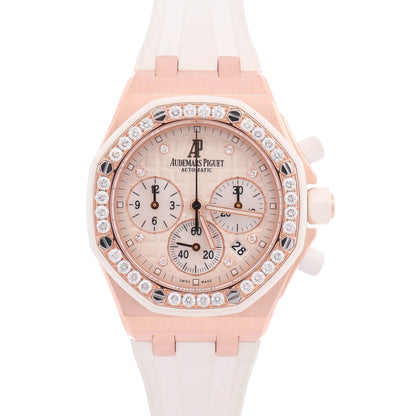 Audemars Piguet Royal Oak Offshore 37mm White Dial Watch Ref: 26048OK.ZZ.D010CA.01