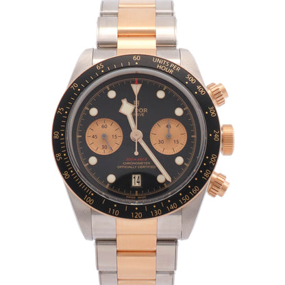Tudor Black Bay 41mm Black Dial Watch Ref# 79363N