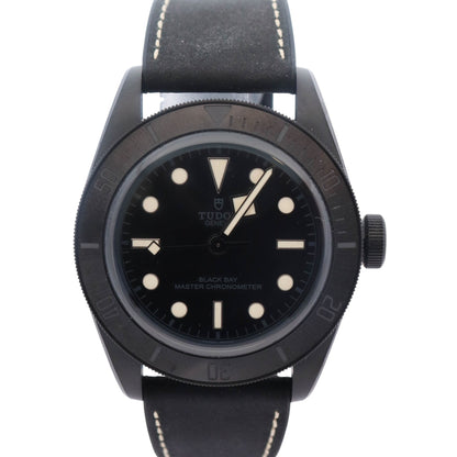 Tudor Black Bay 41mm Black Dial Watch Ref# 79210CNU - Happy Jewelers Fine Jewelry Lifetime Warranty