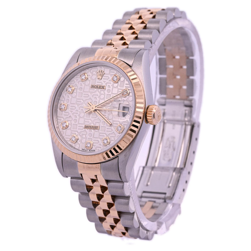 Rolex Datejust Two Tone Yellow Gold & Steel 31mm White Jubilee Diamond Dial Watch Reference# 178273 - Happy Jewelers Fine Jewelry Lifetime Warranty