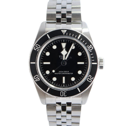 Tudor Black Bay 41mm Black Dial Watch Ref# 7941A1A0NU - Happy Jewelers Fine Jewelry Lifetime Warranty