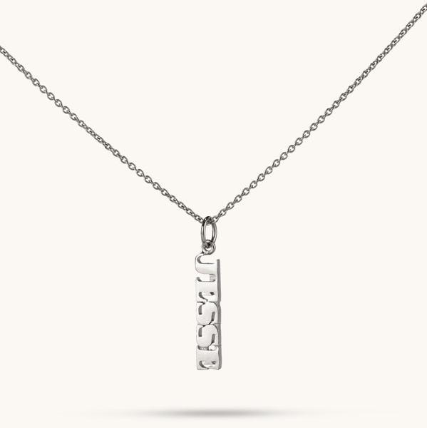 Vertical Name Necklace