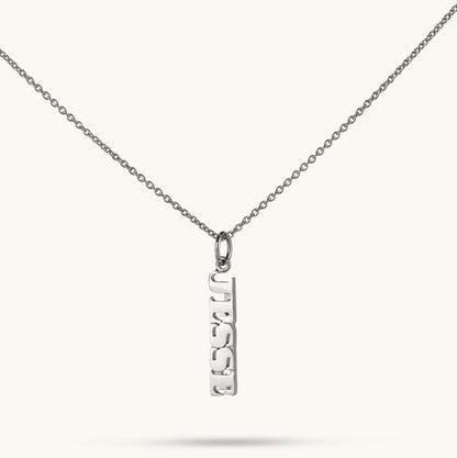 Vertical Name Necklace - Happy Jewelers Fine Jewelry Lifetime Warranty