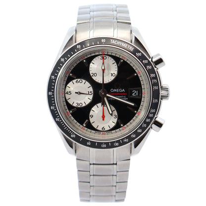 Omega Speedmaster 40mm Black Dial Watch Ref# 3210.51.00 - Happy Jewelers Fine Jewelry Lifetime Warranty