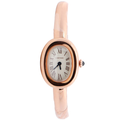 Cartier Baignoire 18.7mm White Dial Watch Ref# WGBA0047 - Happy Jewelers Fine Jewelry Lifetime Warranty