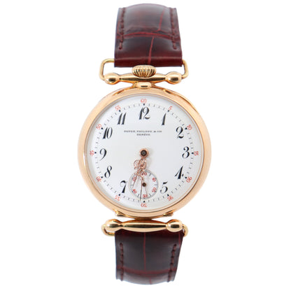 Patek Philippe Pocket Watch 32mm White Dial Watch Ref# 258729 - Happy Jewelers Fine Jewelry Lifetime Warranty