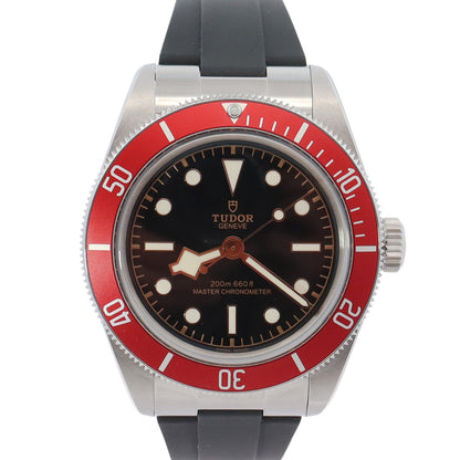 Tudor Black Bay 41mm Black Dial Watch Ref# 7941A1A0RU - Happy Jewelers Fine Jewelry Lifetime Warranty