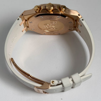 Audemars Piguet Royal Oak 41mm Silver Dial Ref# 26320OR.OO.D088CR.01