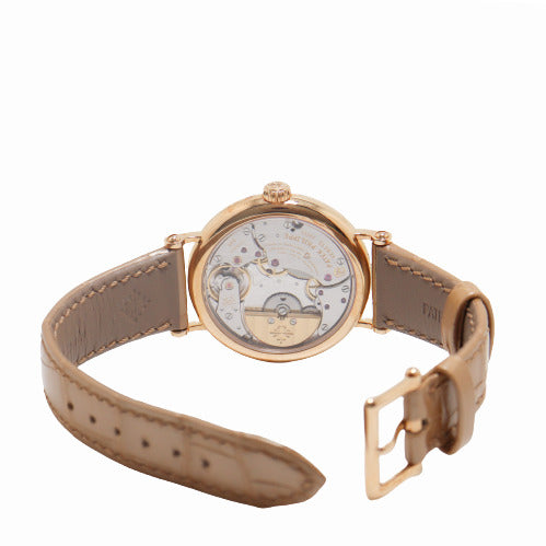 Patek Philippe Calatrava Rose Gold 34mm White Dial Watch Reference# 7200R-00 - Happy Jewelers Fine Jewelry Lifetime Warranty