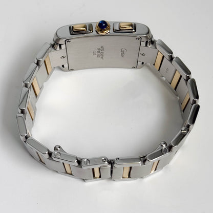 Cartier Tank Francaise 36 mm White Dial Watch Ref# W51004Q4 - Happy Jewelers Fine Jewelry Lifetime Warranty
